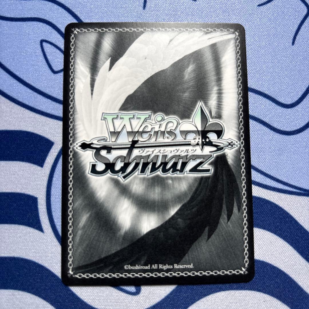 Weiss Schwarz Perverted Maid Vilhite Sign — Japanese