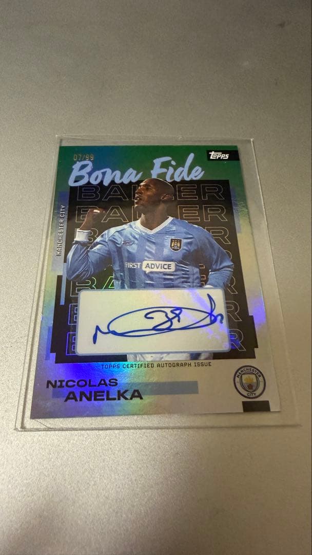 Number 07 Anelka — Japanese