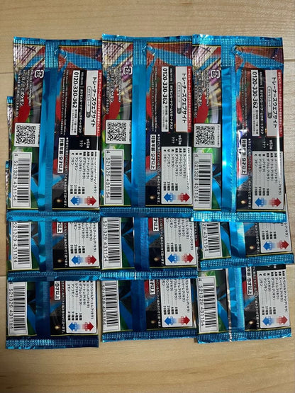 Pokemon Mega Brave 9 Pack Pokémon Card LiLié's Decision SAR Pack — Japanese