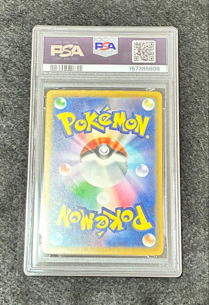 PSA 10 Pokemon Mega Charizard ex — 223/193 — Japanese