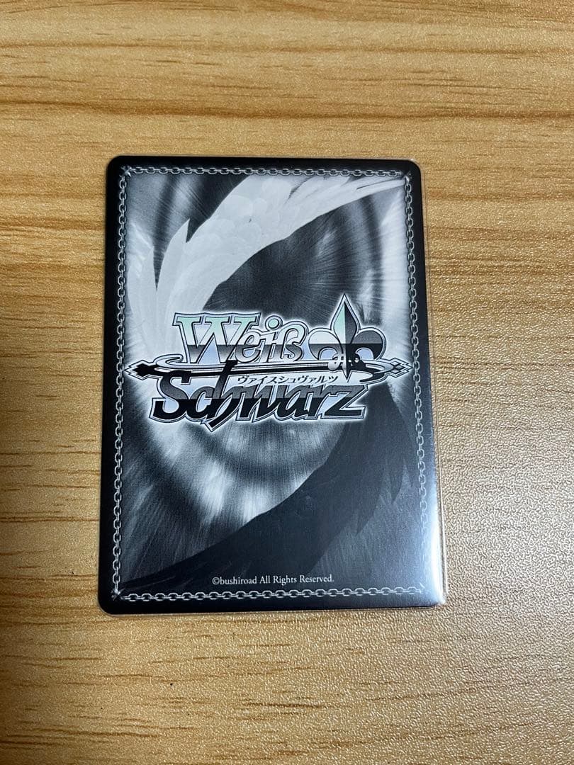 Weiss Schwarz Weiß Schwarz Key 25th God of the Messenger Kamol — Japanese