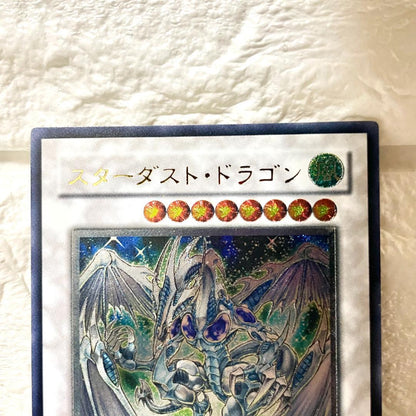 Yu-Gi-Oh Dark Armed Dragon — Japanese