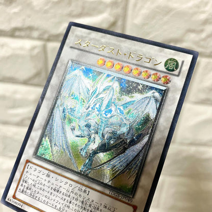 Yu-Gi-Oh Dark Armed Dragon — Japanese