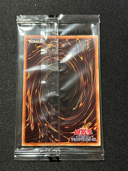 Bandai Red Eyes Black Dragon Prism Twitter Limited Card PSEC-JP003 with original envelope and documents