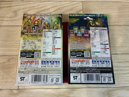 Yu-Gi-Oh Duelist Legend 25th Insect Set Magician's Forest Spirit Technique User Structure Box — Japanese