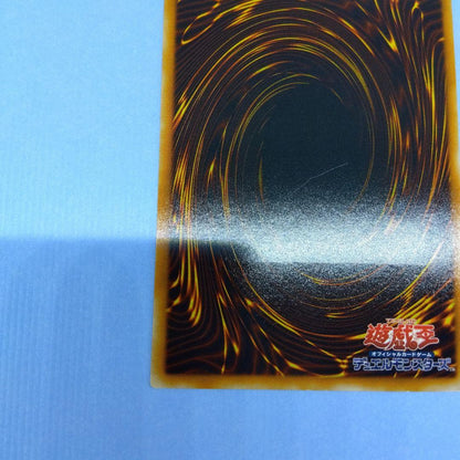 Yu-Gi-Oh Black Panther Super Rare POTD — Japanese