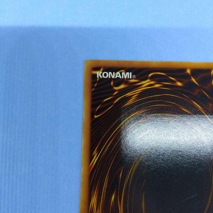 Yu-Gi-Oh Black Panther Super Rare POTD — Japanese