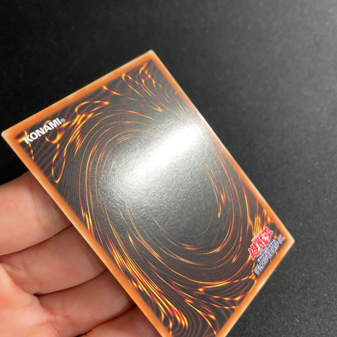 Yu-Gi-Oh Yu-Gi-Oh! Boundless Realm of the Dead God — Chinese