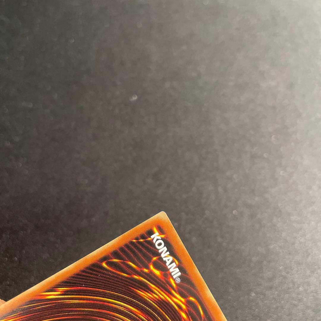 Yu-Gi-Oh Yu-Gi-Oh! Boundless Realm of the Dead God — Chinese