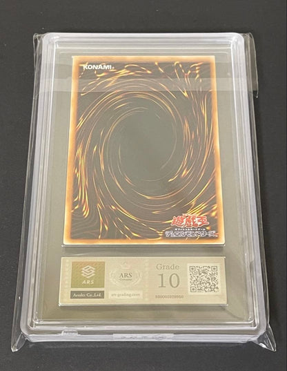 Yu-Gi-Oh Yu-Gi-Oh! Mobil Fort Strong Hold — Japanese
