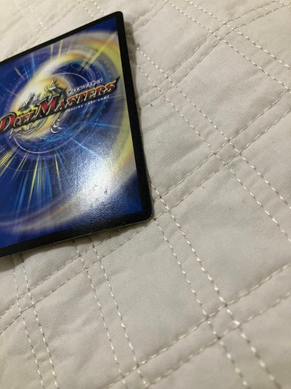 Duel Masters Azure Wolf Ancestor Amaterasu — Japanese