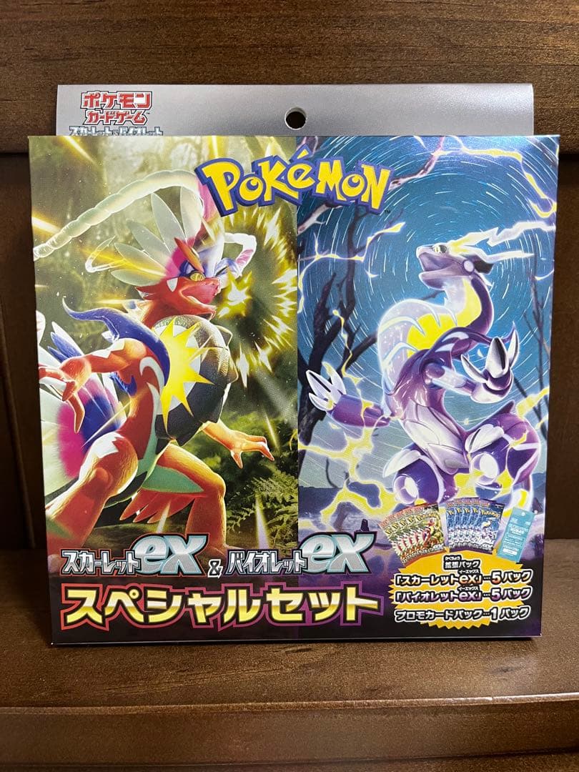 Pokemon Premium Trainer's Box ex Scarlet ex & Violet ex Special Set Box — Japanese