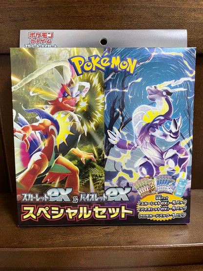 Pokemon Premium Trainer's Box ex Scarlet ex & Violet ex Special Set Box — Japanese