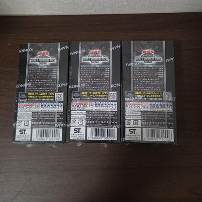 Yu-Gi-Oh Yu-Gi-Oh! World Premiere Pack 2026 Box — Japanese