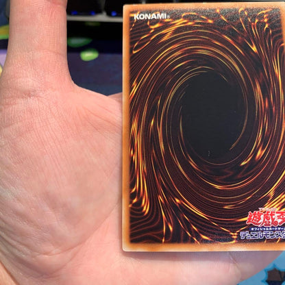 Yu-Gi-Oh Evil Angel Spellbeia — Japanese