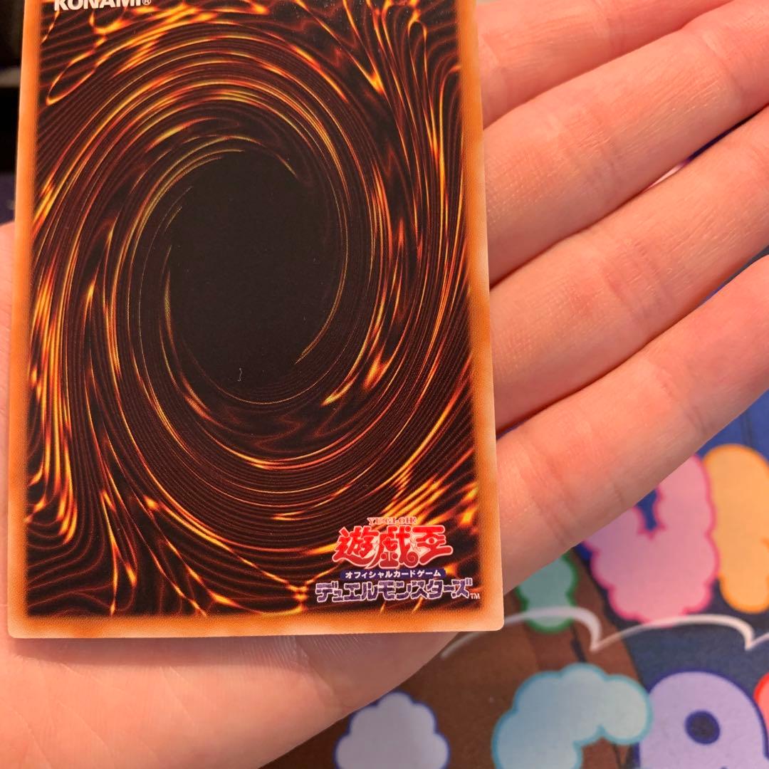 Yu-Gi-Oh Evil Angel Spellbeia — Japanese