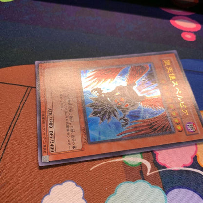 Yu-Gi-Oh Evil Angel Spellbeia — Japanese