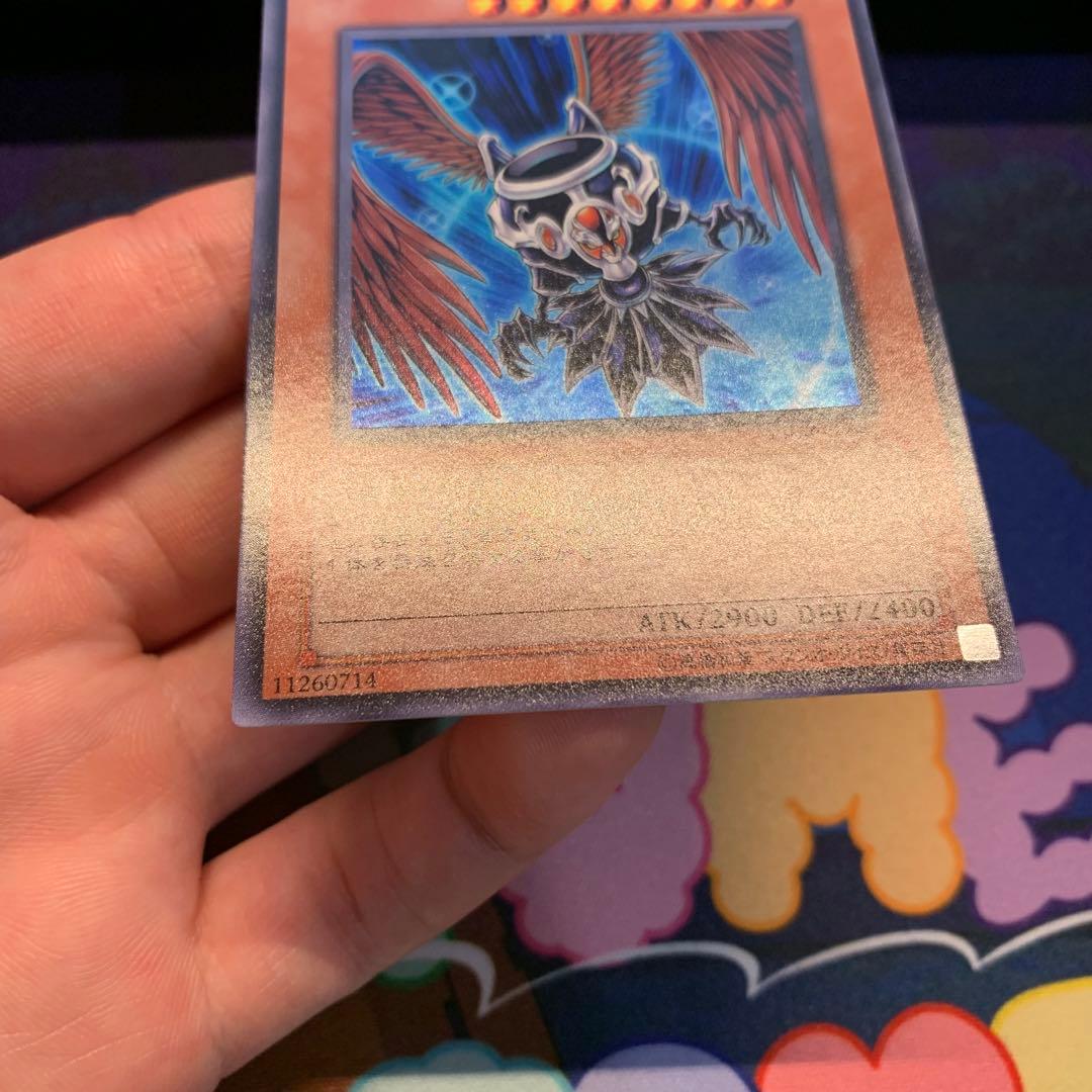 Yu-Gi-Oh Evil Angel Spellbeia — Japanese