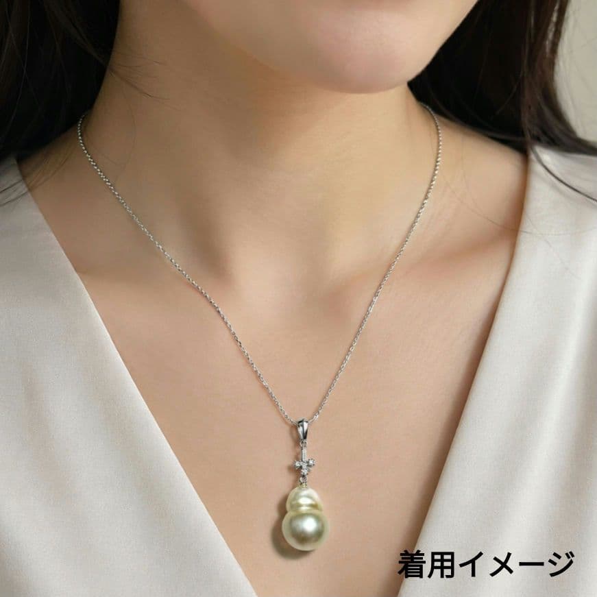 K14WG Mikimoto white South Sea pearl pendant top with three diamonds and 17.7mm drop-shaped golden pearl
