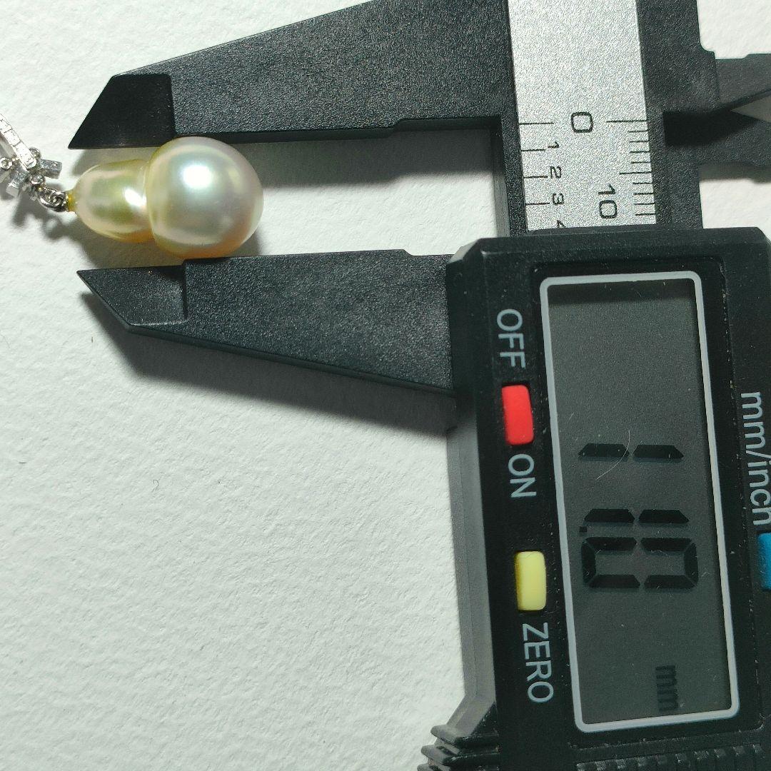 K14WG Mikimoto white South Sea pearl pendant top with three diamonds and 17.7mm drop-shaped golden pearl
