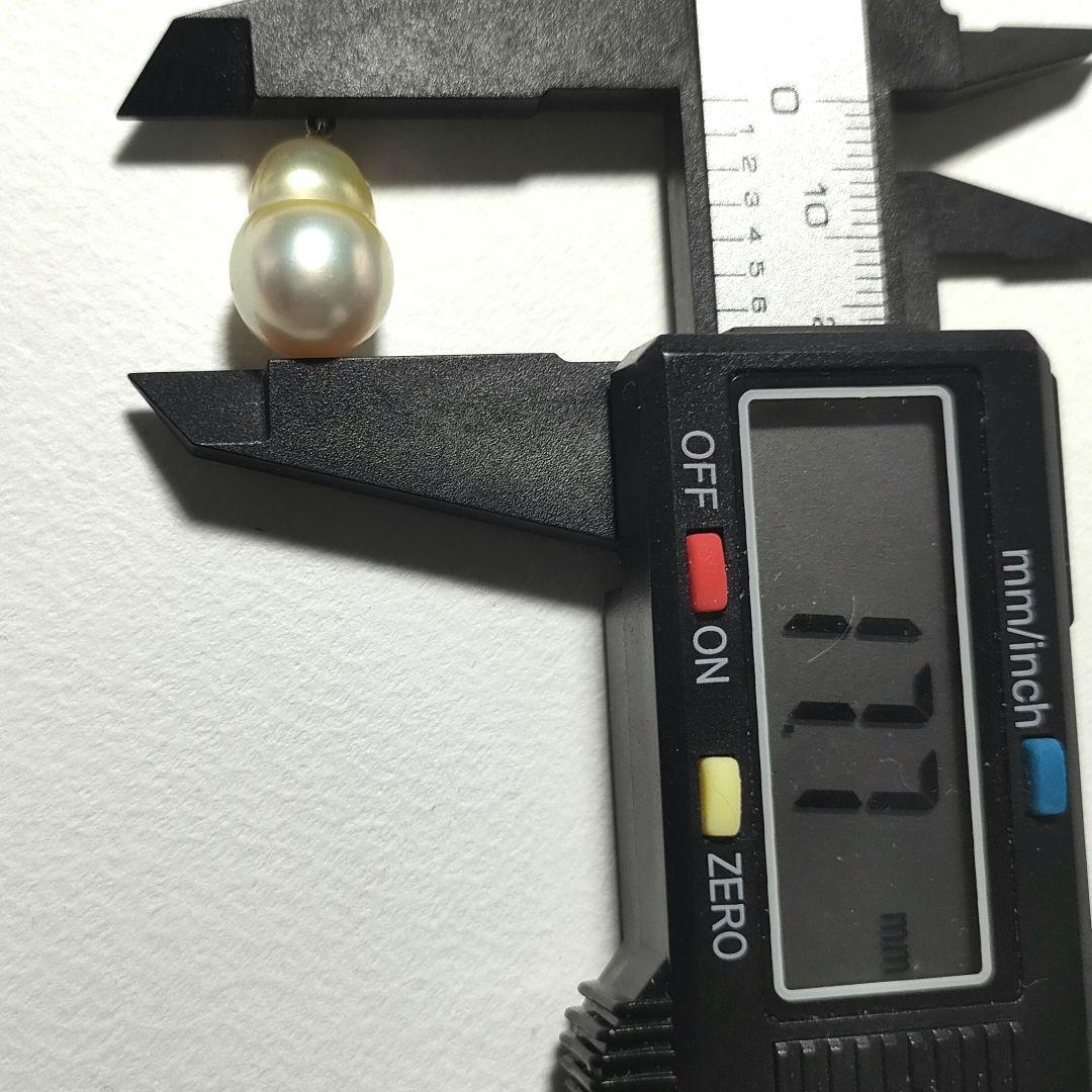 K14WG Mikimoto white South Sea pearl pendant top with three diamonds and 17.7mm drop-shaped golden pearl