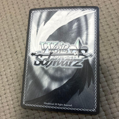 Weiss Schwarz Uma Musume Pretty Derby Weiß Schwarz Cinderella Gray SP Symboli Rudolf — Japanese