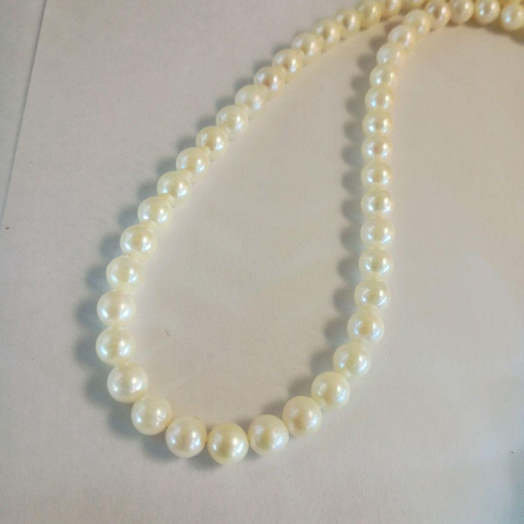 Akoya pearl necklace with 6.8mm pearls on a 40cm silver chain PN303