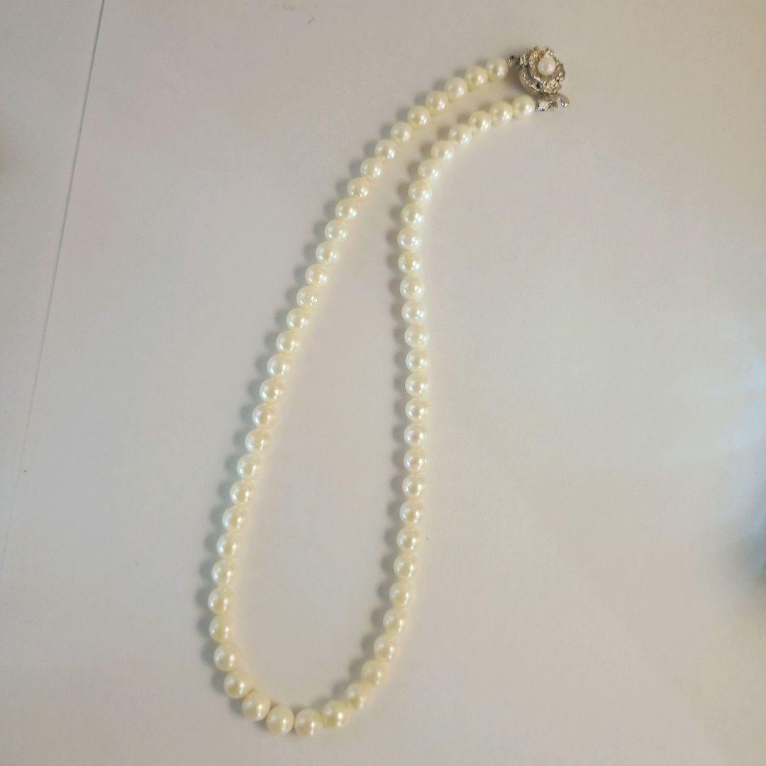 Akoya pearl necklace with 6.8mm pearls on a 40cm silver chain PN303