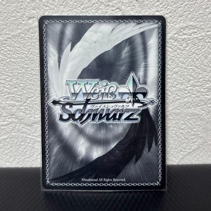 Weiss Schwarz Weiss Secret Order RRR — Japanese