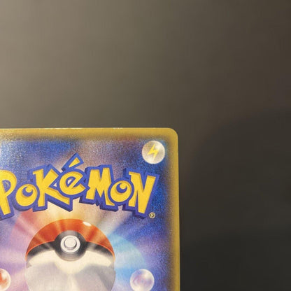 Pokemon Kyogre ex SR — XY Tidal Storm Expansion Pack 073/070 — Japanese