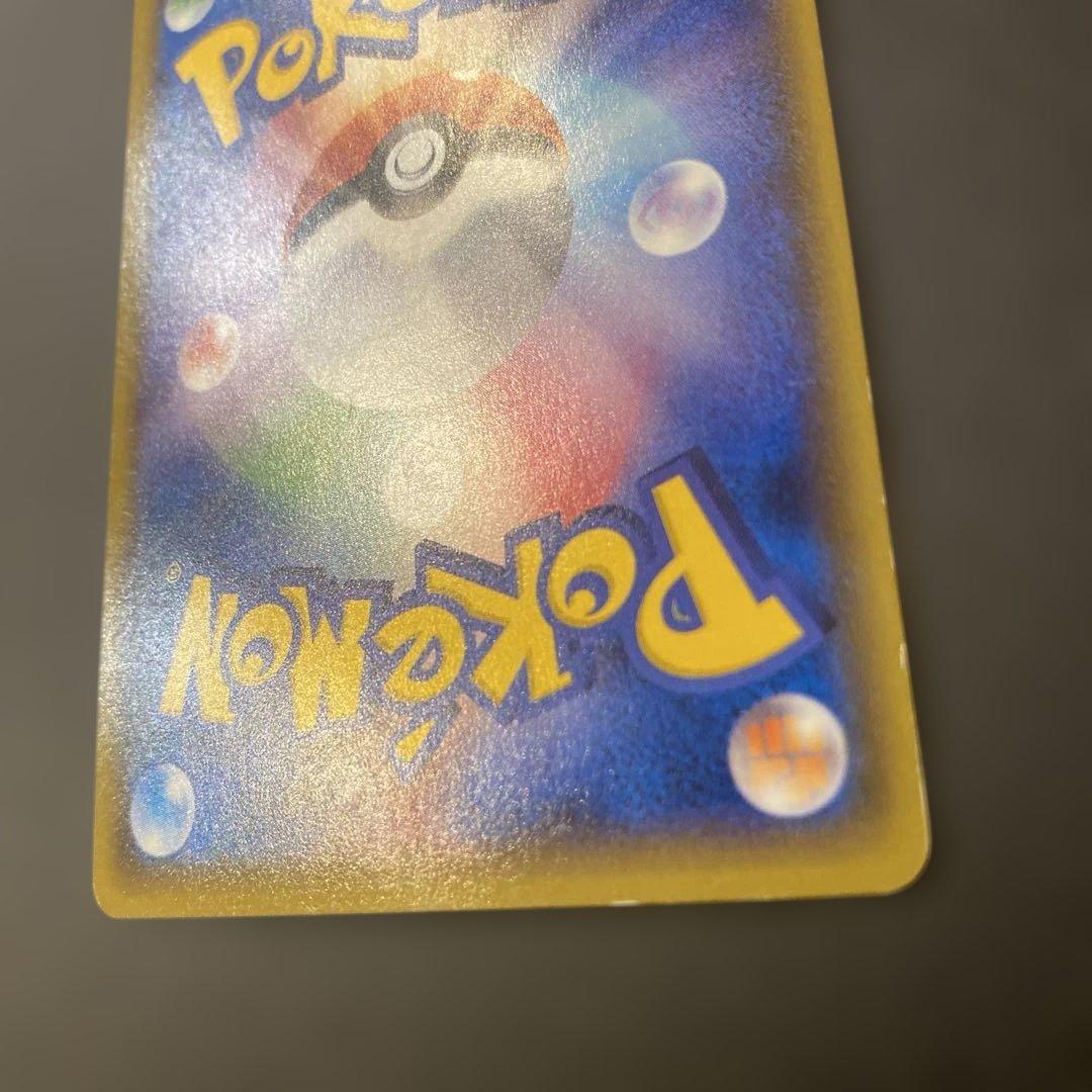 Pokemon Kyogre ex SR — XY Tidal Storm Expansion Pack 073/070 — Japanese