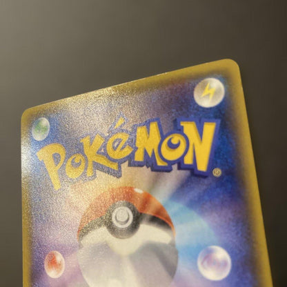 Pokemon Kyogre ex SR — XY Tidal Storm Expansion Pack 073/070 — Japanese