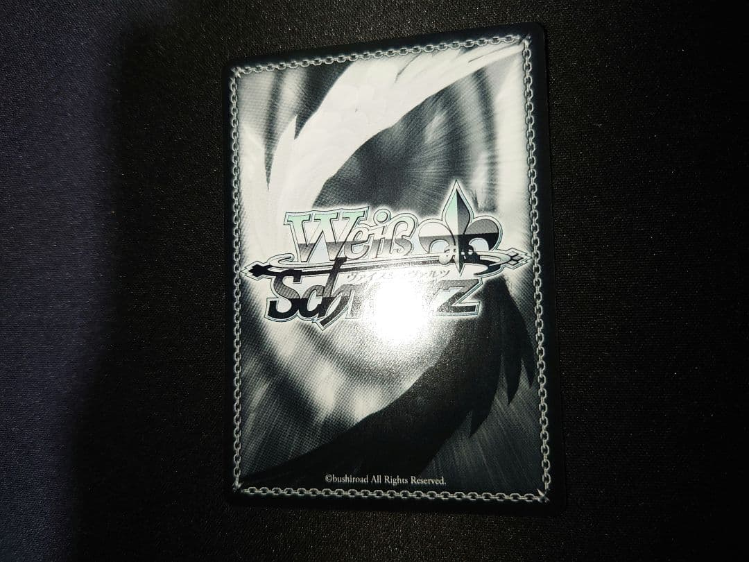 Weiss Schwarz Weiß Schwarz: Overlapping Blue Roses Yuya Yukiina Signature SP BanG Dream! — Japanese