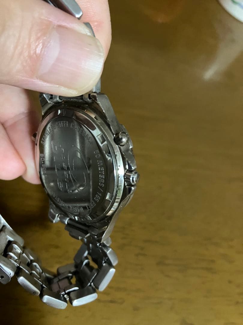 FOSSIL FS4485 Quartz Men's Watch — Japanese
