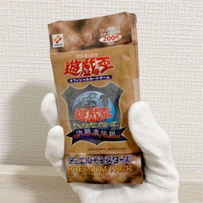 Yu-Gi-Oh Yu-Gi-Oh! Premium Pack 1 with Band Pack — Japanese
