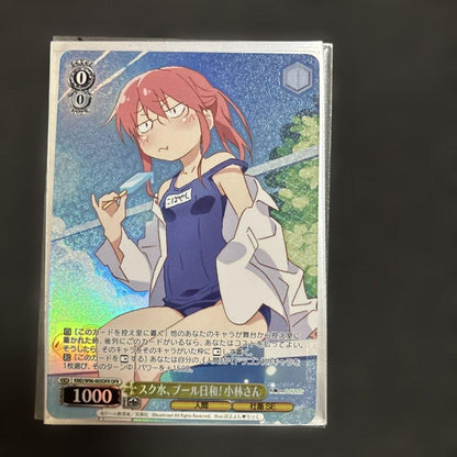 Weiss Schwarz Weiss Schwarz: Swimsuit, Pool Day! Kobayashi-san — Japanese