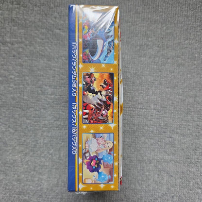 Pokemon Pokémon Card 25th Anniversary Collection Box — Japanese