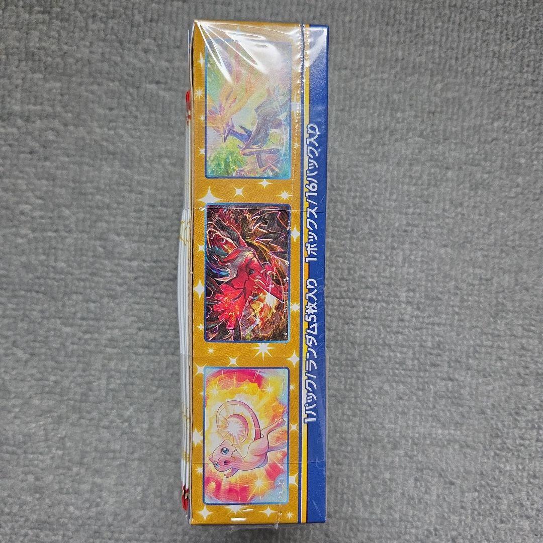 Pokemon Pokémon Card 25th Anniversary Collection Box — Japanese