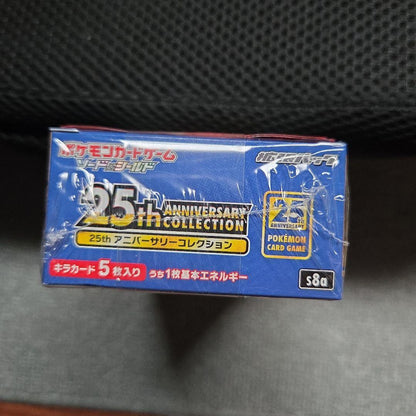 Pokemon Pokémon Card 25th Anniversary Collection Box — Japanese