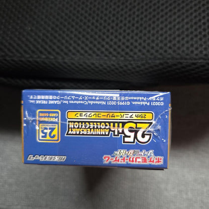 Pokemon Pokémon Card 25th Anniversary Collection Box — Japanese