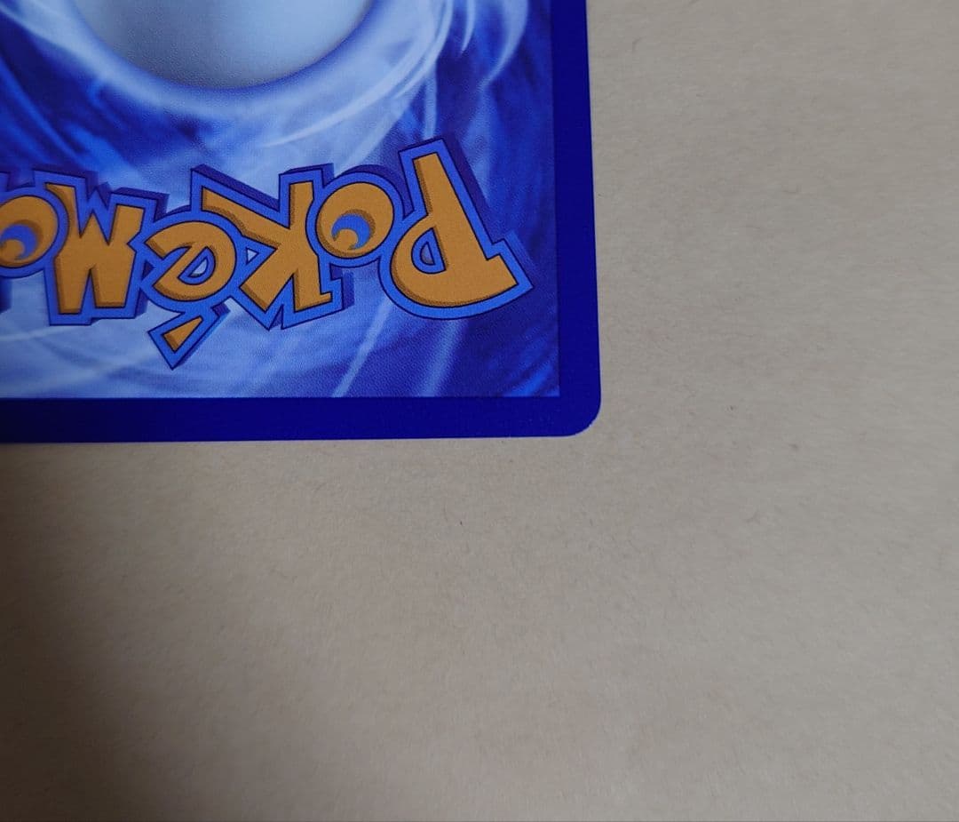 Pokemon Espeon ex — Japanese