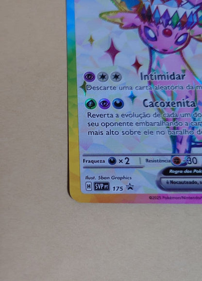 Pokemon Espeon ex — Japanese