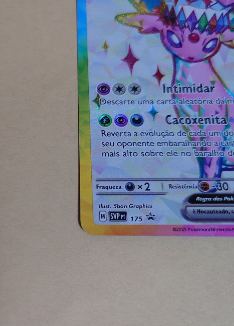 Pokemon Espeon ex — Japanese
