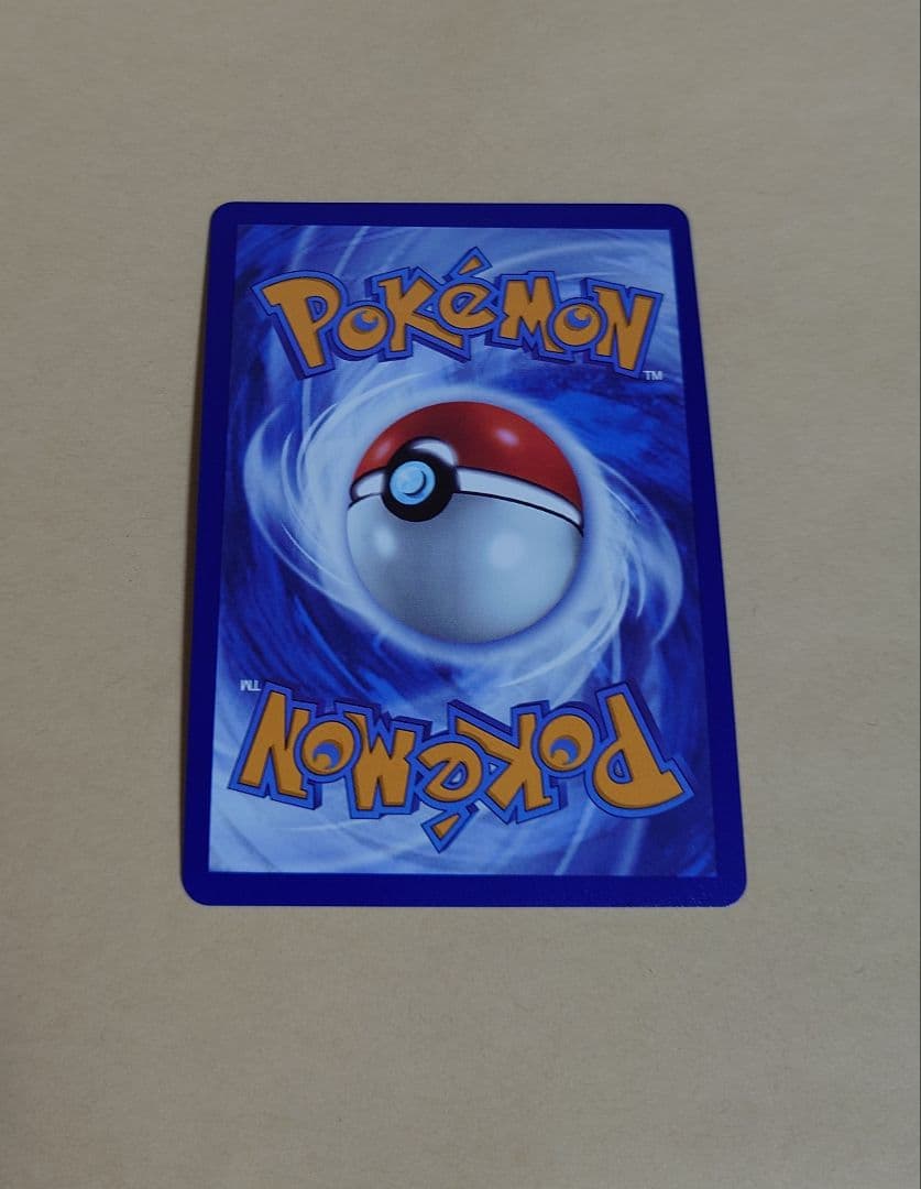 Pokemon Espeon ex — Japanese