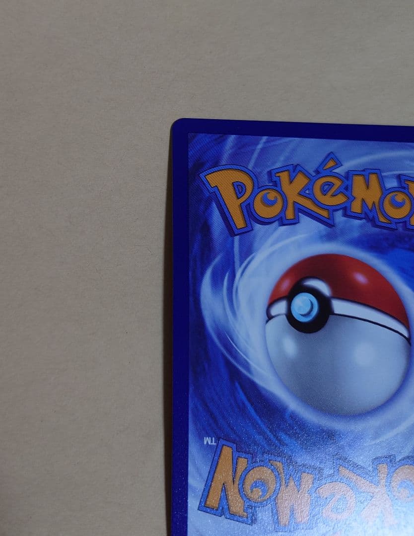 Pokemon Espeon ex — Japanese