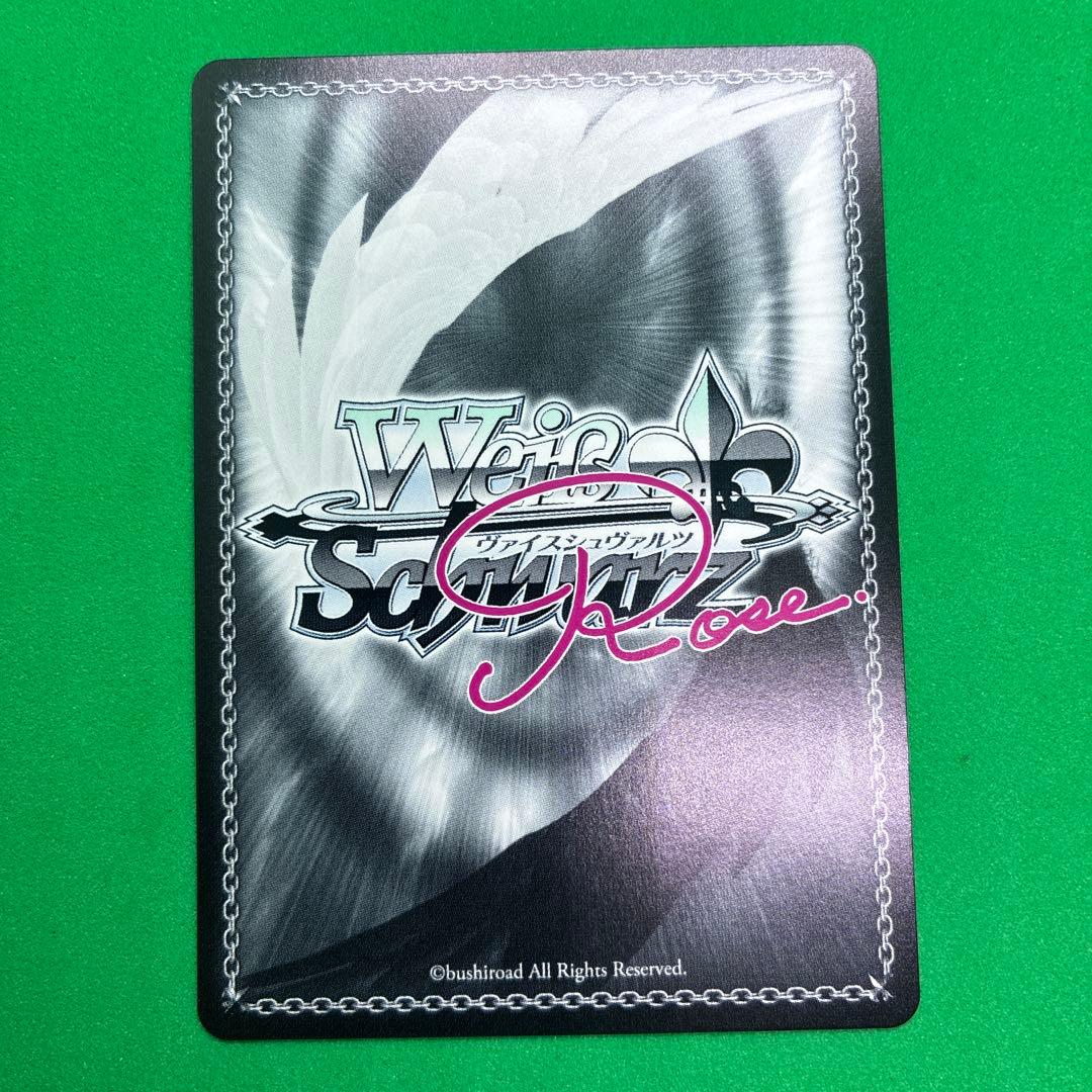 Weiss Schwarz Weiss Schwarz Rose Alice Soft SEC Guren no Senshi Esuka Ruby — Japanese