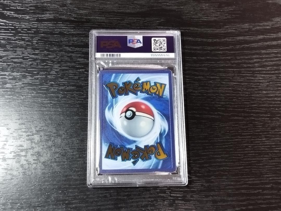 PSA 9 Pokemon Mew ex — English