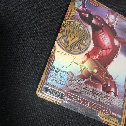 Weiss Schwarz V win CX Challenge Avengers Iron Man PR+ — Japanese