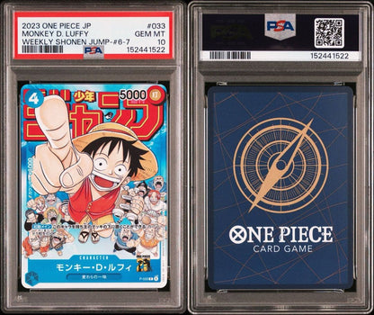 PSA 10 One Piece Luffy L — Japanese