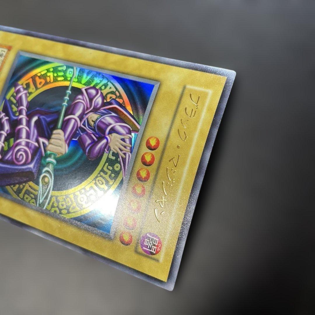 Yu-Gi-Oh Dark Magician — Japanese